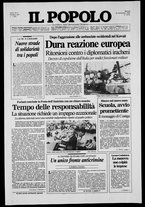 giornale/CFI0375871/1990/n.220