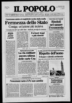 giornale/CFI0375871/1990/n.225