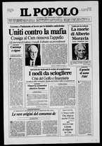 giornale/CFI0375871/1990/n.228
