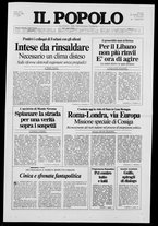 giornale/CFI0375871/1990/n.246