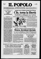 giornale/CFI0375871/1990/n.60