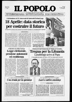 giornale/CFI0375871/1990/n.92