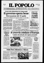 giornale/CFI0375871/1990/n.95