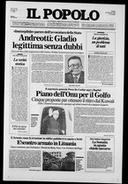 giornale/CFI0375871/1991/n.10