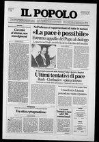 giornale/CFI0375871/1991/n.11