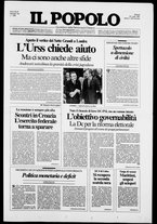 giornale/CFI0375871/1991/n.144