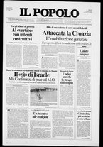 giornale/CFI0375871/1991/n.158