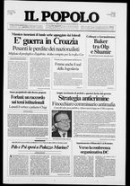 giornale/CFI0375871/1991/n.159
