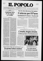 giornale/CFI0375871/1991/n.162