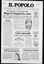 giornale/CFI0375871/1991/n.167