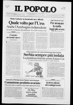 giornale/CFI0375871/1991/n.182