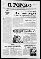 giornale/CFI0375871/1991/n.187