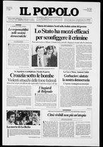 giornale/CFI0375871/1991/n.191