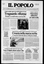 giornale/CFI0375871/1991/n.195