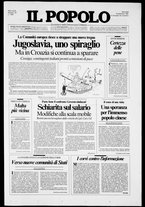 giornale/CFI0375871/1991/n.197