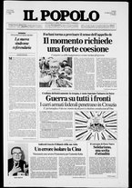 giornale/CFI0375871/1991/n.200