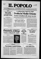 giornale/CFI0375871/1991/n.224
