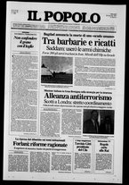 giornale/CFI0375871/1991/n.25