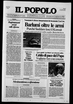 giornale/CFI0375871/1991/n.26