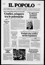 giornale/CFI0375871/1991/n.262