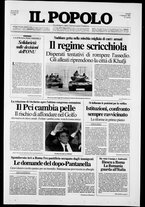 giornale/CFI0375871/1991/n.27