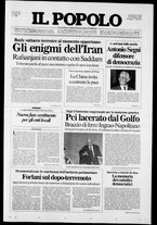 giornale/CFI0375871/1991/n.29