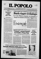 giornale/CFI0375871/1991/n.3