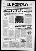 giornale/CFI0375871/1991/n.32