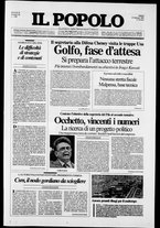 giornale/CFI0375871/1991/n.33