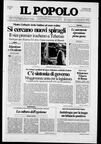 giornale/CFI0375871/1991/n.34