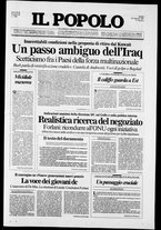 giornale/CFI0375871/1991/n.38