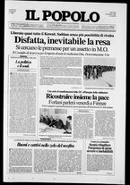 giornale/CFI0375871/1991/n.47