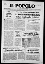 giornale/CFI0375871/1991/n.5