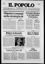 giornale/CFI0375871/1991/n.57