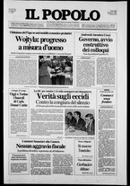 giornale/CFI0375871/1991/n.62