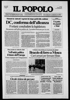 giornale/CFI0375871/1991/n.66