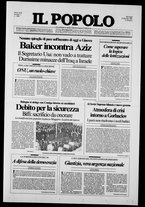 giornale/CFI0375871/1991/n.7