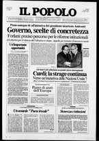 giornale/CFI0375871/1991/n.74
