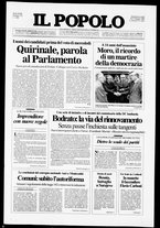 giornale/CFI0375871/1992/n.113