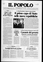 giornale/CFI0375871/1992/n.15