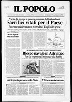 giornale/CFI0375871/1992/n.166