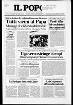 giornale/CFI0375871/1992/n.169