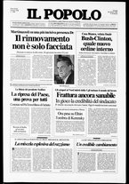 giornale/CFI0375871/1992/n.258