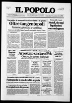 giornale/CFI0375871/1993/n.117