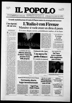 giornale/CFI0375871/1993/n.125
