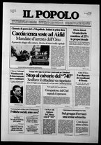 giornale/CFI0375871/1993/n.142