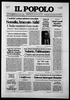 giornale/CFI0375871/1993/n.143