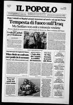 giornale/CFI0375871/1993/n.15