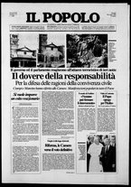 giornale/CFI0375871/1993/n.177