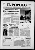 giornale/CFI0375871/1993/n.178